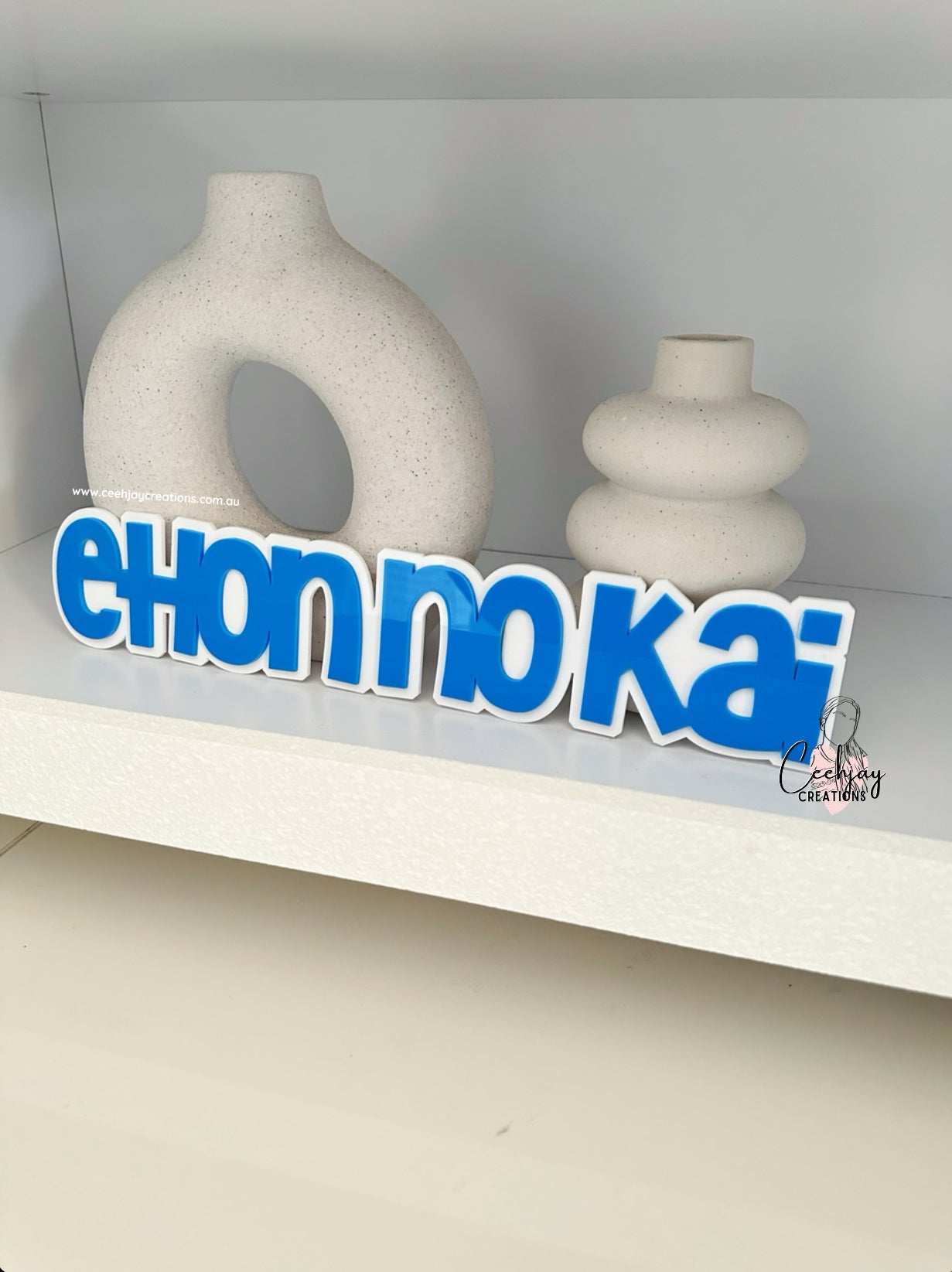 Name Sign - Double Layer