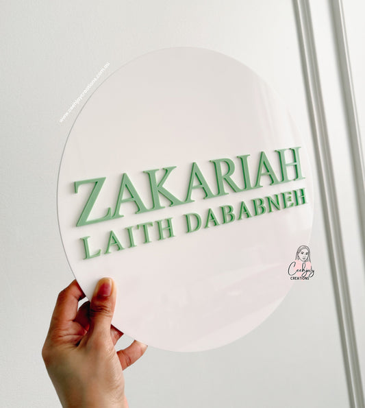 Name Plaque - Round